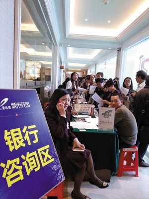 廣州近郊樓市年底迎來“爆款”行情，投資客成最大推手