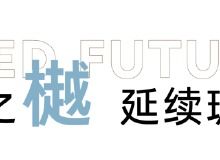 合肥房地產(chǎn)資訊網(wǎng)資訊中心 權(quán)威解讀市場動(dòng)態(tài)，合肥樂居房產(chǎn)咨詢一站式服務(wù)