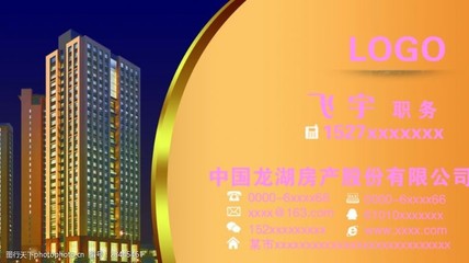 同策房產(chǎn)咨詢 專業(yè)視角下的市場洞察與服務(wù)價(jià)值